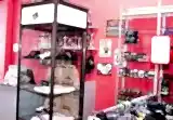 Экипировка, спортпит, сувениры